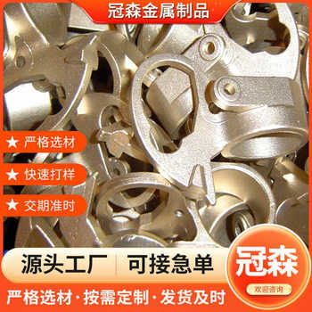 Copper casting parts processing hardware stamping copper casting brass casting copper casting parts manufacturer