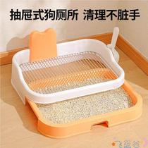 Dog toilet with fence to prevent urine splash special dog potty thickened and easy to clean small and medium-sized dog pet dog urinal artifact