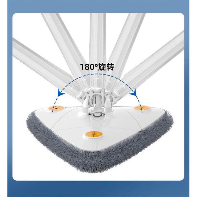 Triangle Mop Ceiling Cleaning Tool for Home Use, Multifunctional and Extendable, for Sweeping and Wiping Walls and Cabinets, Removes Dust with Just One Sweep
