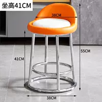 Электрический 41 апельсин сиденья с высоким содержанием сиденья с белым