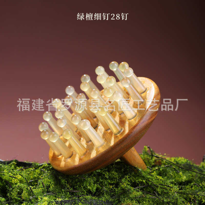 Horn comb manufacturer direct sales ring noble horn massage scalp comb household female sandalwood natural head meridian disc