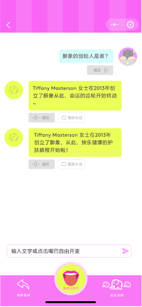 O1CN01kxQSmZ22UO9uIOVLp_!!6000000007123-