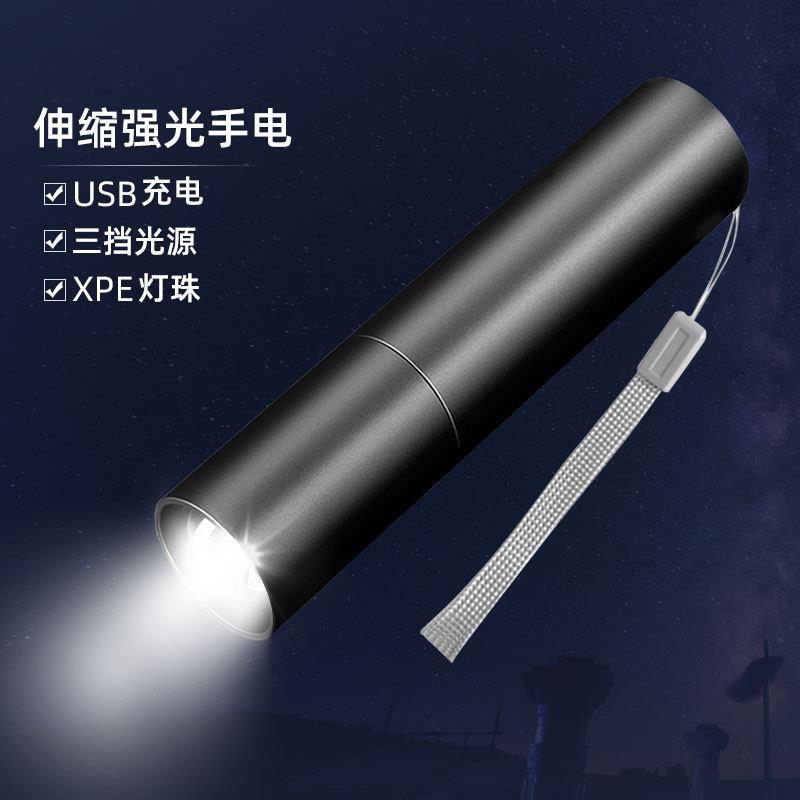 Medical Flashlight Nurse Pupil Pen Light Children's Rechargeable Small Portable Home Dormitory Outdoor Ear, Nose, Throat and Oral Light
