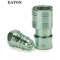 Eaton high pressure quick coupler HA1501100 eaton FD56-SERIES hydraulic quick coupler H5000