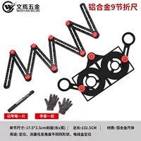 Новый модернизированный алюминиевый сплав 10 % скидка ++ локатор (отправка перчатки ручки)