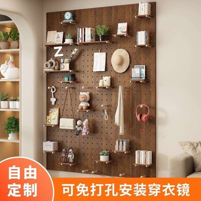 Solid wood hole NSQ entry panel entrance wall storage rack household partition decoration storage upper wall hanging board without punching