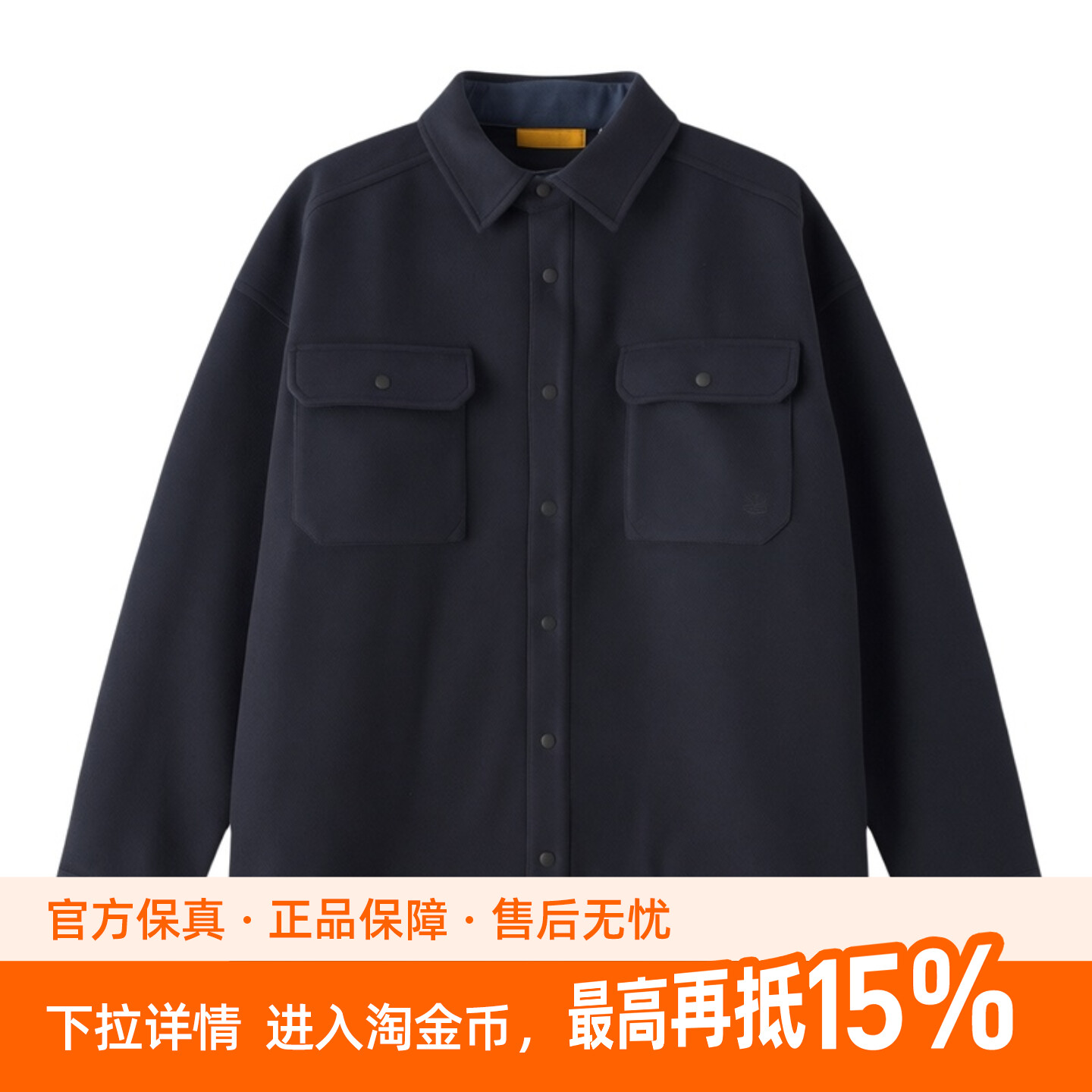 添柏岚男装四季长袖衬衫常规户外徒步轻便休闲开衫A6FYKERQ