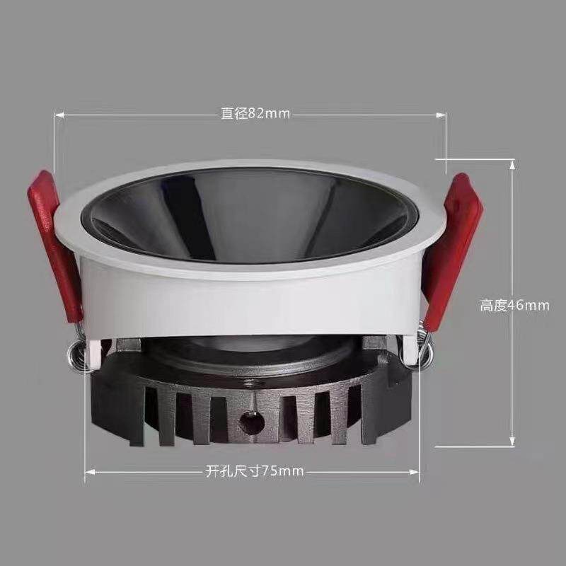 LED ultra-thin spotlight embedded household ceiling light deep anti-glare COB narrow side downlight household without main light high display