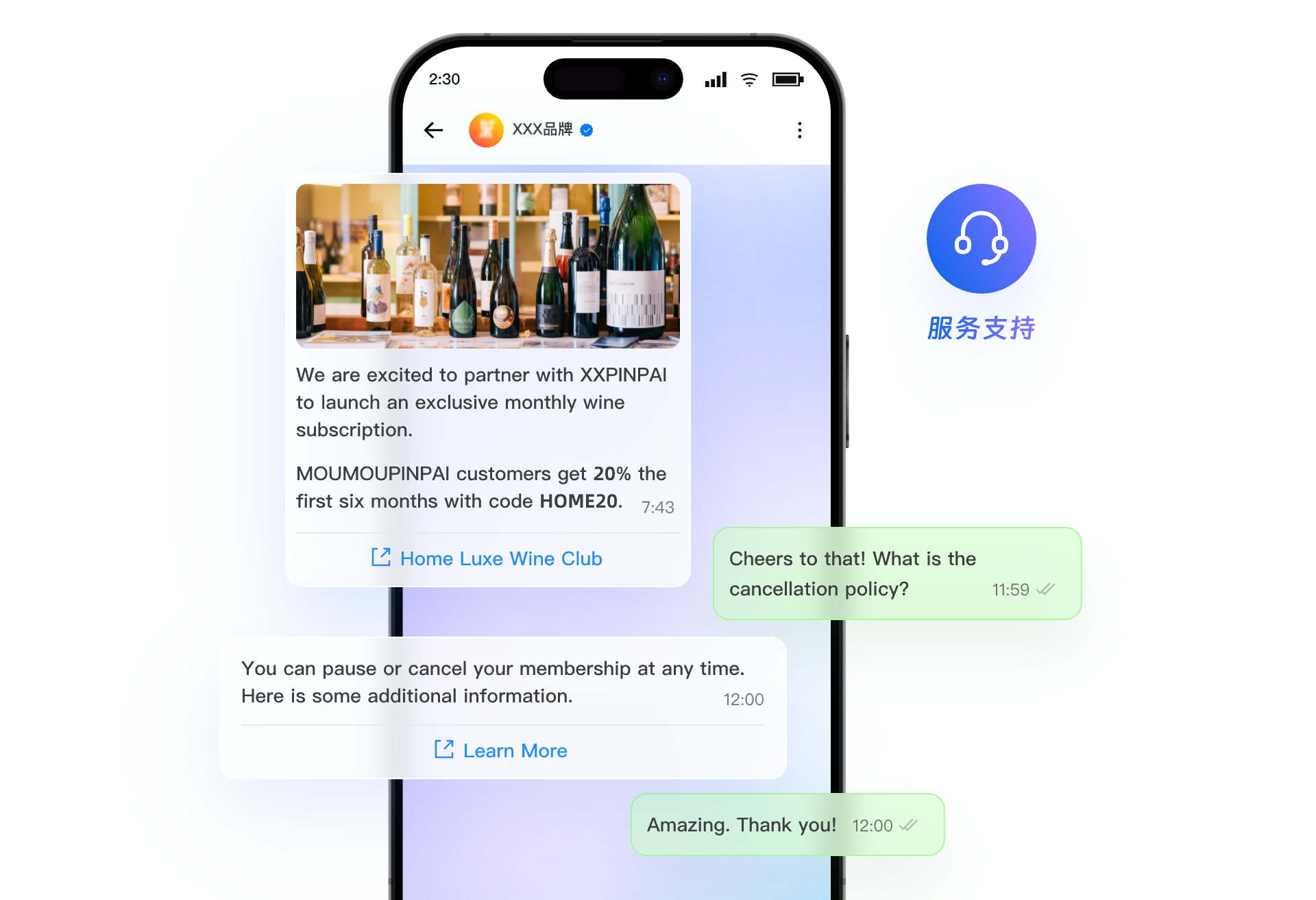架构图-参考实现