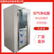 201 stainless steel air shower room single and double blow purification dust-free workshop cargo shower room air shower CNC room digital display air shower room