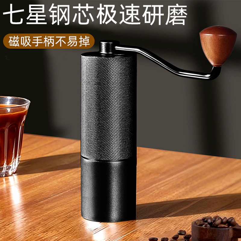 Hand-Cranked Coffee Grinder, Household Coffee Grinder, Manual Coffee Grinder, Hand-Operated Coffee Grinder