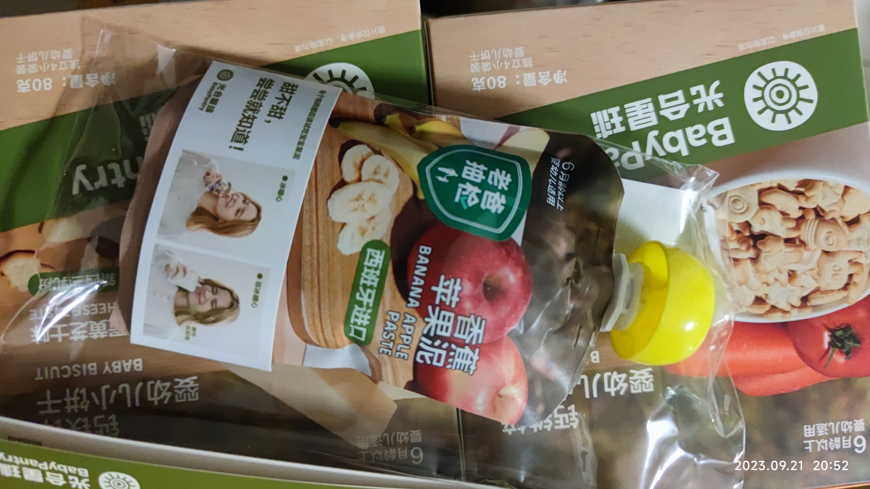 拍3件！babycare小饼干辅食米饼80g*3购买心得