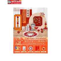 New Chinese style bunny first birthday banquet birthday decoration scene internet celebrity catching week gift background wall kt board package