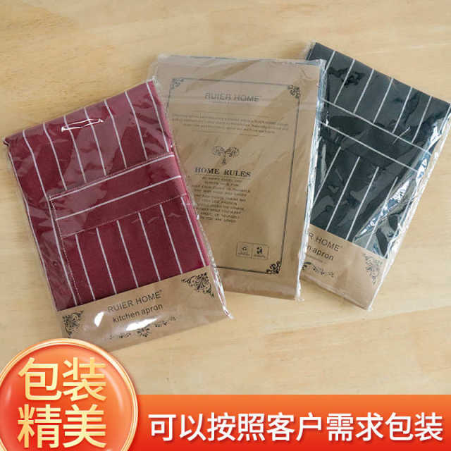 Japanese adult apron black and white striped apron cotton fabric adjustable shoulder straps Home restaurant hotel kitchen