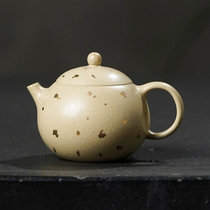 (Recommended by the shopkeeper) Video Ultra-thin Tire Purely Handmade Push-hole Benshan Green Clay Sprinkled with Gold Xishi Yixing Purple Clay Pot