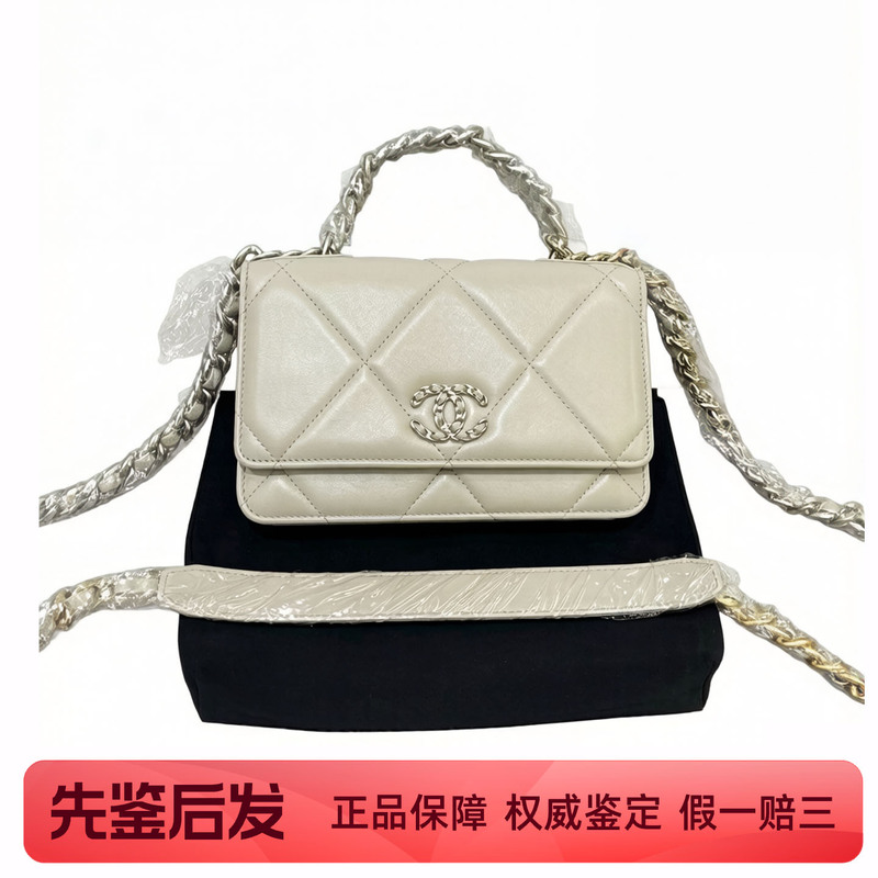 [99 New] Chanel Gray 19Bag Woc Chip Model Shoulder Crossbody Handbag Women's Bag Genuine