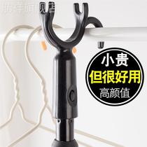 Flex brace bar Home lengthened clothescorn Girl Fork Fork Fork Clothing Stick Head Fork Black Cool одежды