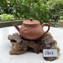 Weixia Loss Clearance D802 Liantai Jushi 140cc Descending Mud Jiang Jianhua Handmade Yixing Purple Clay Pot