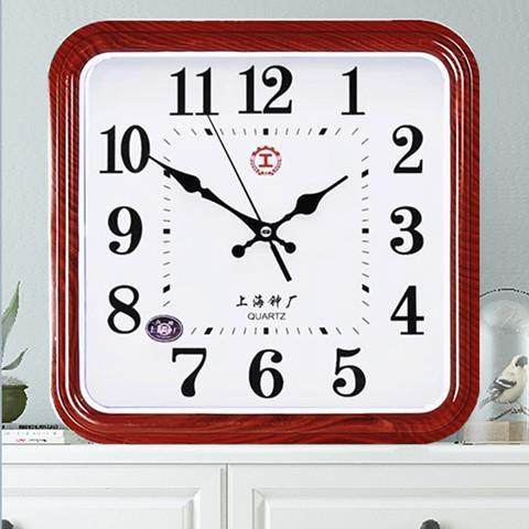 New Silent Wall Clock, Simple Modern Clock, Living Room Office Wall Clock