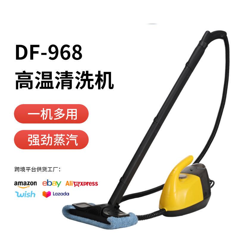 Household High-Temperature Steam Mop, Household Multi-Functional Cleaning Machine, High-Temperature and High-Pressure Floor Mop, Handheld Floor Cleaning Machine