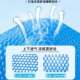Honeycomb Gel Ice Pad Anti-Decubitus Care Pad for the Elderly, Special Nursing Pad for Long-Term Bedridden Individuals, Paralysis Buttocks Bed Cushion