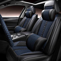 2021 Jiangling Collar Seat Cover 완전히 주변 카시트 쿠션 4 계절 얼음 실크 좌석 커버 수정 카시트 쿠션