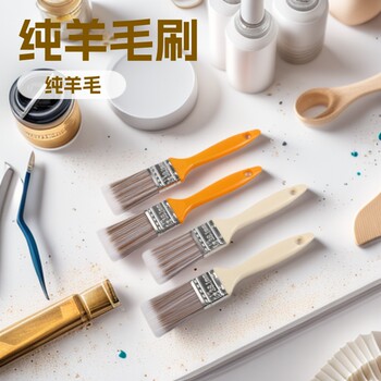 Brush Paint Brush Industrial Pig Hair Brush Paint Brush Soft Bristle Brush Barbecue Glue Paint Brush Cleaning Household