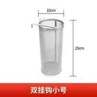 Двойной труба 10х25 см.