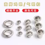 304 нержавеющая сталь KT пластина дверная занавеска с высокими ножками полые воздушные глаза петля для палатки рекламная петелька для ногтей перфорированная пуговица кольцо украшение