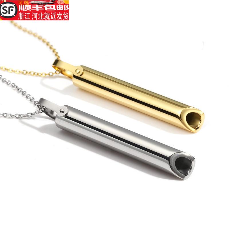 Anxiety Relief Device Simple Stainless Steel Mindfulness Yoga Breathing Whistle Necklace Stress Relief Accessory