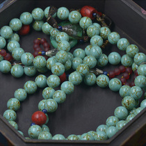 KC1360 Chao Zhu with old lacquer box