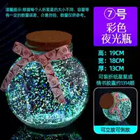 Светло-коричневый