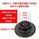 Universal Three-Ring Sterilizer Accessories for Boiling Tea Cups and Glassware, Automatic Bottom-Loading Electric Kettle, Single Pot