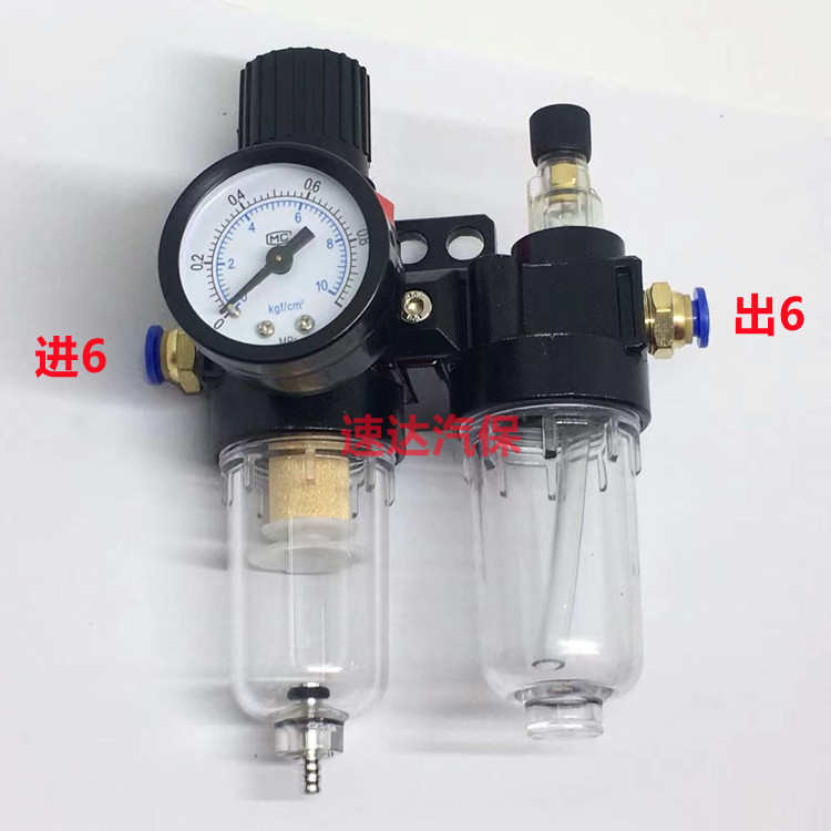 汽车举升机维修必备：油水分离器+2000自动排水过滤器调压阀，解锁高效维修新姿势！