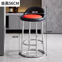 Электрический 56 сидений с высоким содержанием сиденья черно-красного сидения