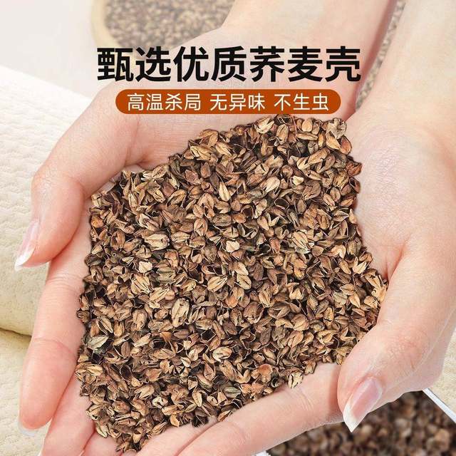 Whole Buckwheat Neck Pillow, Adult Sleep Aid Cervical Spine Support Cylindrical Pillow, Bone Reverse Arch Traction Pillow