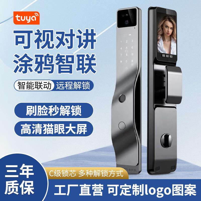 Smart Lock, Fully Automatic Graffiti Smart Lock, Door Lock, Face Recognition Electronic Lock, Home Fingerprint Lock, Smart Door Lock Factory