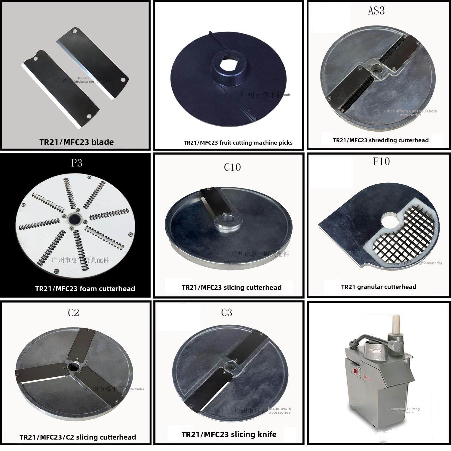 Hengshu Tr21 Mfc23 cutter disc melon and fruit cutting machine accessories melon and fruit cutting machine cutter disc shredder cutter disc HSBC
