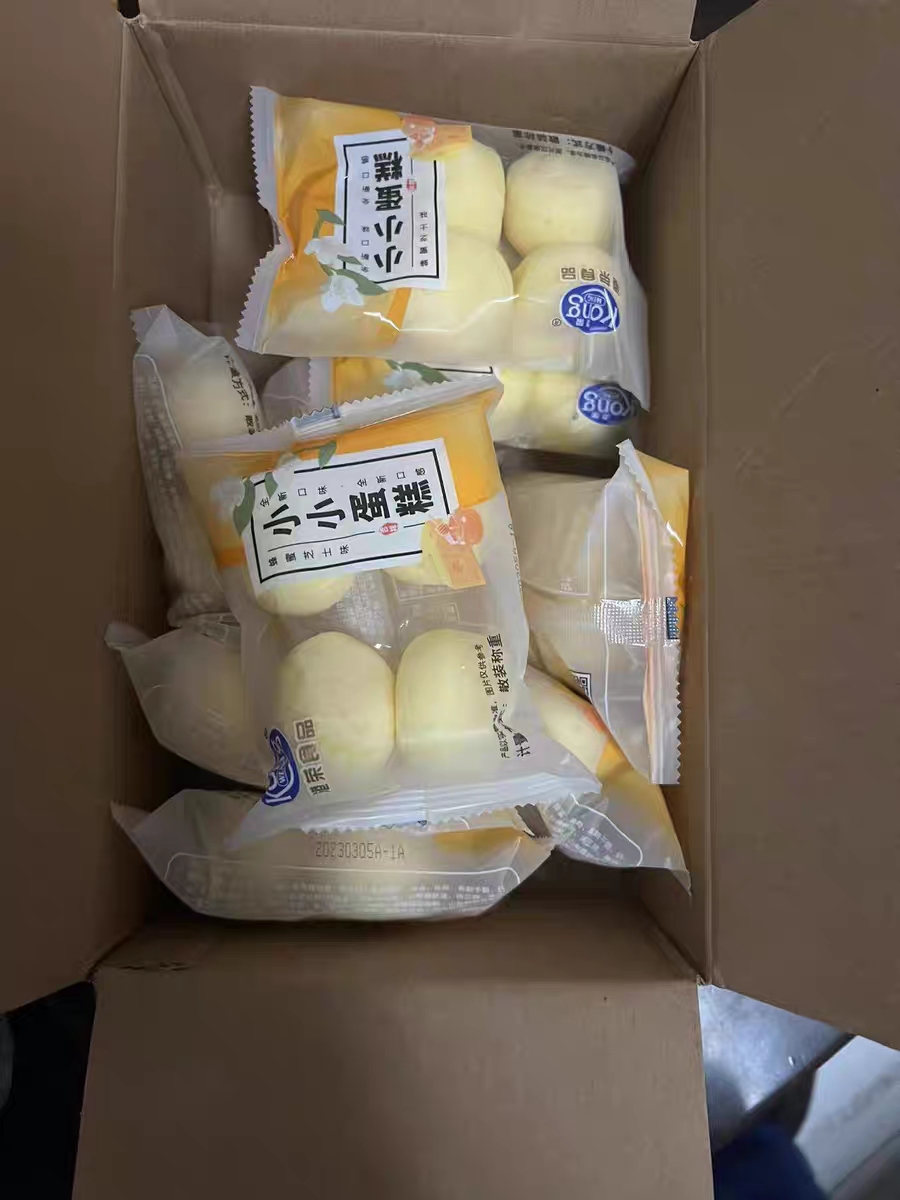 2箱！港荣香草牛奶味蒸蛋糕320g使用感受