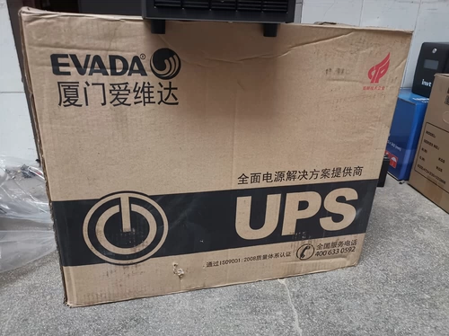 Большое количество AVIDA 72V 2000VA непрерывная электроэнергия, Mobile Company Inventory Machine,