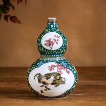 Old porcelain gourd window vase 1970s official kiln porcelain Hongjiang ball mud antique collection ornaments