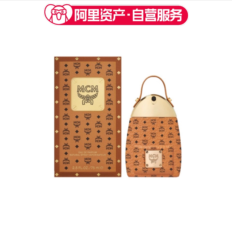Mcm Classic Backpack with a Unique Design, Unisex Mcm Classic Backpack with a Unique Design, Unisex