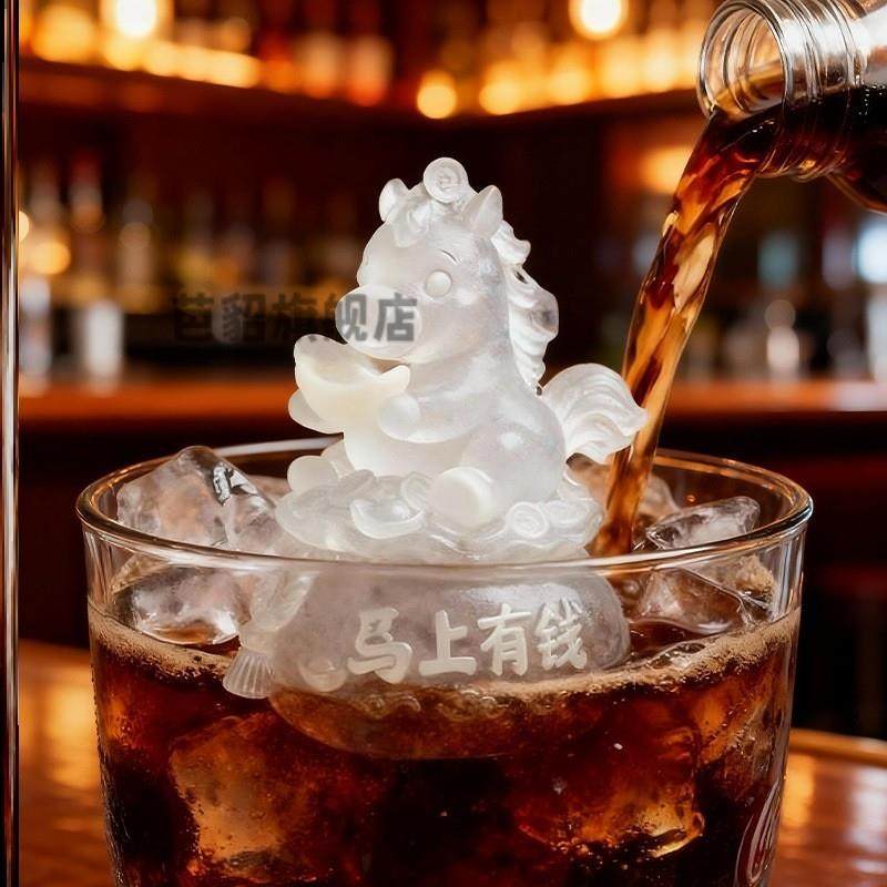 Good Luck and Immediate Wealth Mold, DIY Handmade Mold for Making Steamed Buns, Mousse Cakes, Silicone Molds, Candles, and Aromatherapy