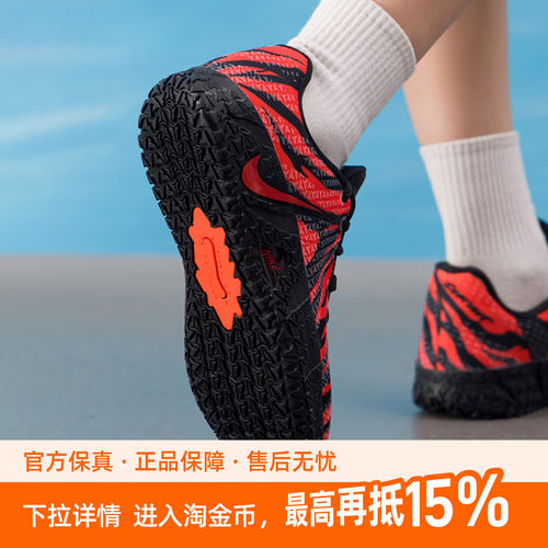 耐克女鞋JA 3 ANIMAL PACK PER篮球鞋低帮休闲鞋运动鞋IV2622-800