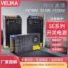 AC110V/220V to DC90V DC switching power supply 350-1500W monitoring and security power supply voltage regulator