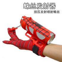 Spray ribbon wedding color spray wedding spray ribbon silk wedding spray foam celebrate festival smoke color bomb paint smoke