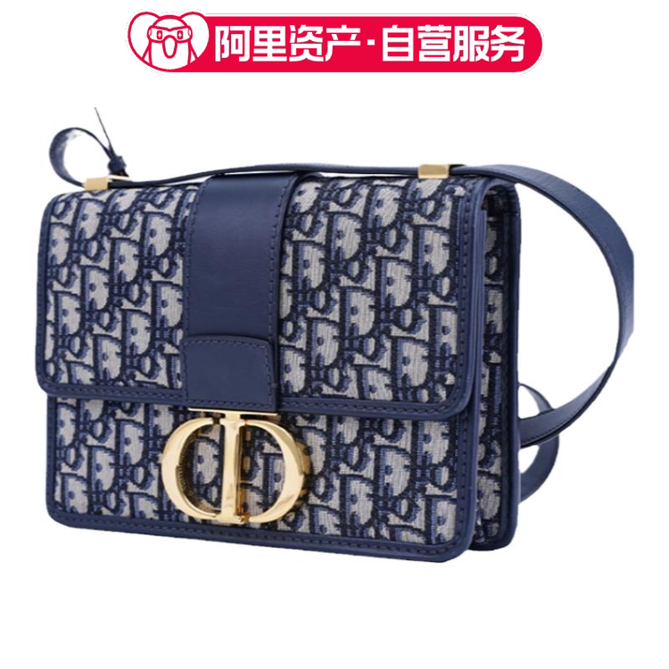 Brand New Dior Montaigne Monogram Canvas Shoulder Crossbody Bag 30 Brand New Dior Montaigne Monogram Canvas Shoulder Crossbody Bag 30