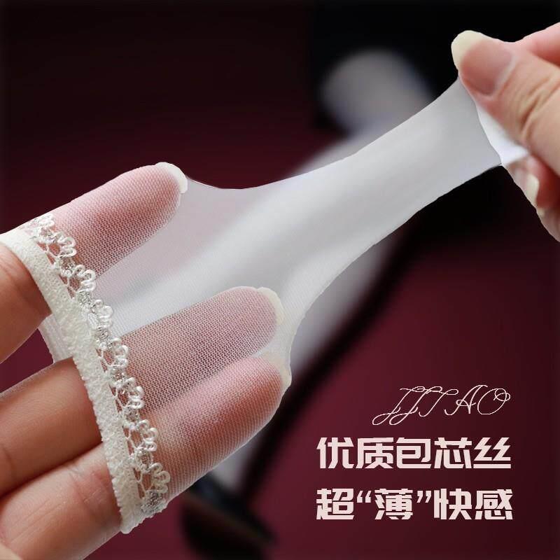 Night Charm Club Airplane Compression Socks for Men, Special Socks, Stockings, Jj Hand-Pumping Sleeves, Foot-Specific Socks, Private Delivery