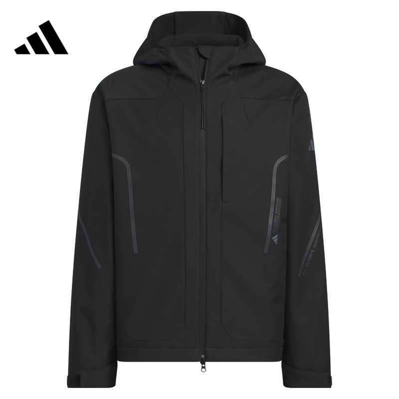 adidas阿迪达斯男子TH SOFTSHELL JK梭织连帽运动外套JZ1149