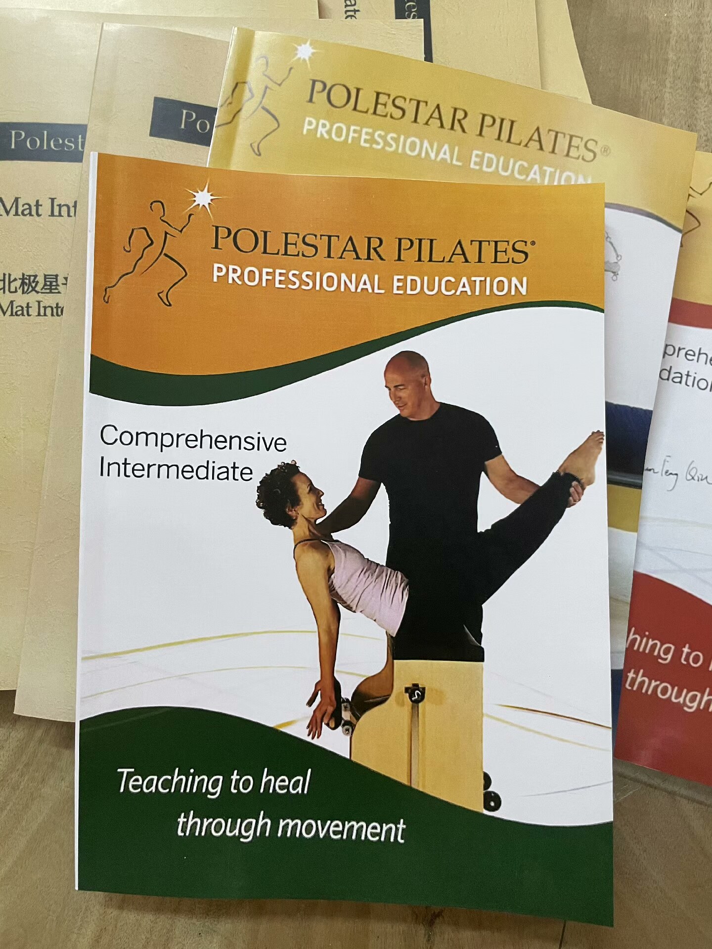转让北极星普拉提Polestar Pilates 中文